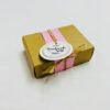Sun Soap - Image 2